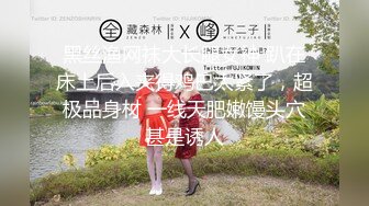 美女被从后面抱起来草，结尾高潮娇喘