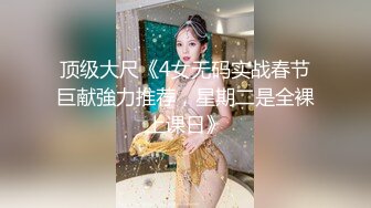 5/12最新 轻熟女嗲嗲聲女仆装撅起屁股露出白虎穴诱惑十足VIP1196