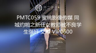 ?扣扣传媒? FSOG063 专攻萝莉嫩妹91大神▌唐伯虎▌内射超嫩学生妹 性感白虎嫩鲍超级爽 爆浆顶宫激射淫汁