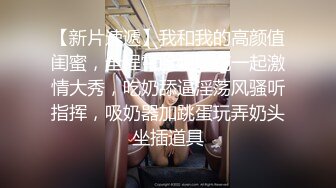 趁女友不在强行推倒了她还在上大学的漂亮美女表妹，开始不同意挣扎反抗，干爽后呻吟浪叫，干的越用力叫的越厉害!