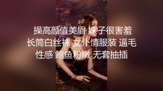 和漂亮小姐姐的晨练