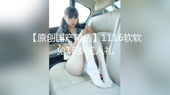 CP018 狂点映像传媒 私人泳池无套进入 茶茶 艾瑞卡 VIP0600