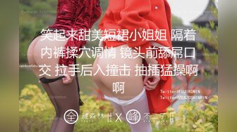 东莞小妹每天都要吞精喂饱-大神-极品-技师-认识