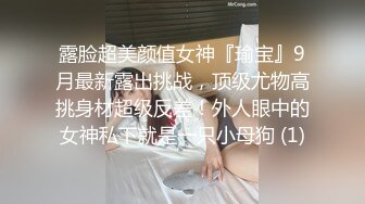 七彩主播牡丹花：极品紫发女神，大尺寸度来了，粉嫩的很啊，超多露逼高清镜头，切勿错过！！