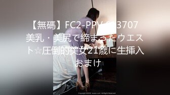 PsychopornTW出品-青春靓丽美女JK制服诱惑-被大屌男优狂插猛操