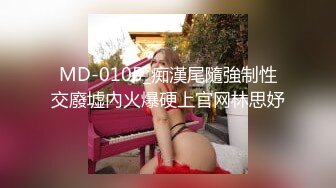 《顶级网_红☀️重磅精品》露脸才是王道！万狼求档OnlyFans巅峰颜值极品巨乳反差女神natch解锁私拍~人美又骚活又好 (4)