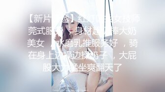 《云盘高质秘泄密》露脸才是王道！人妻反差母狗【弥生猫相】从少女到大孕肚各种淫荡自拍，露出颜射足交道具啪啪母狗属性拉满