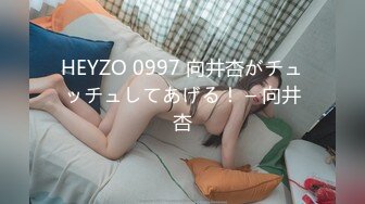 济南后入纹身骚女2