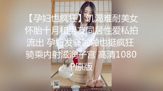 白白滑滑的女人