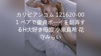 直播“新疆小骚B”极品美女啪啪高颜值极品美女 插的嗷嗷直叫 极具观赏性