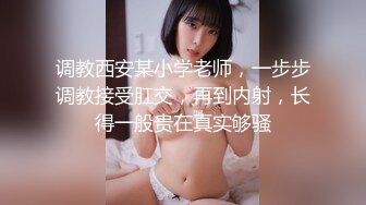 35岁瑜伽骚妇人美又骚,谁顶得住这股风骚劲...