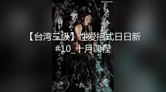 空姐女神下海【紫贤】今晚酒店约粉丝，露脸，清纯脸蛋，魔鬼身材俏佳人，无套啪啪，特写粉嫩鲍鱼