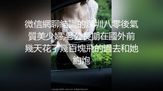 漂亮熟女大姐 拷我加油拷我的逼 皮肤白皙身材丰腴奶子大 哥们拷太猛 没多久就拷射了