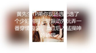 豪乳女神！可萝莉可御姐【叫我小兔姐】大肉棒自慰+按摩棒，两只大奶晃起来相当哇塞   (2)