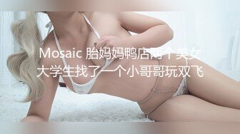 后入呼市女