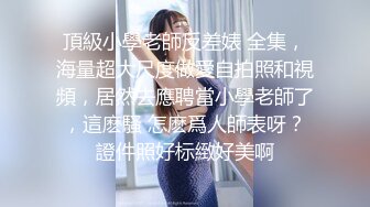 快射给我吃吧！美丽女仆满嘴精液