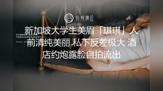 中文字幕 女友竟然一个月不让操 情欲沸腾受不了