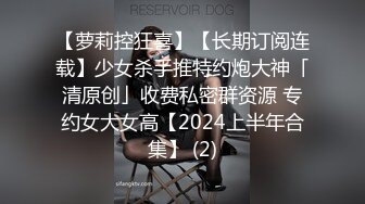 【新速片遞】 2023-10-12新片速递❤️最近比较稀有的城中村站街女探花连续两天在大街四处找快餐