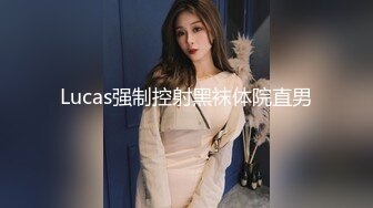 还在上课已经忍不住了让女同事先帮我口一会 下课直接奔酒店 完美露脸