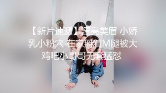 超骚御姐！疯狂喷水【小狐狸520】喷一半有人敲门！吓哭了，咚咚咚~人都被吓傻了