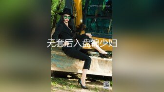 SWAG 无差别实战 只有爽 让哥哥的大肉棒满足我淫荡心灵 Annachioe