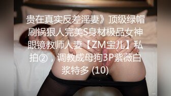 甜美妹子 洗完澡开操翘起屁股舔弄 上位骑乘大屁股上下套弄 抬腿侧入大力猛操