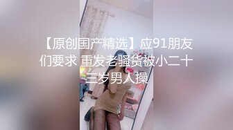 性吧传媒周六出品经典武侠神剧神雕侠侣杨过师兄乘虚而入与小龙女修炼玉女心经欲水横流