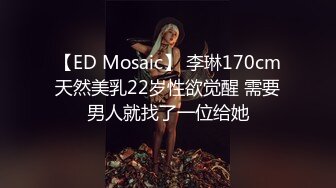 2104年SOFT ON DEMAND公司入职仪式