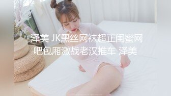 手指调教熟妇(二)