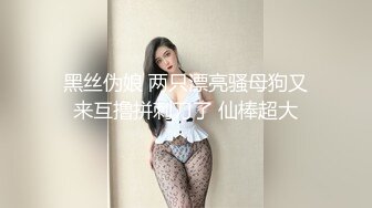 Al&mdash;白石麻衣在课室放肆性爱