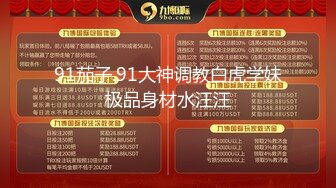 房东浴室偷拍医院工作的应届毕业生36D炫目饱满的大白兔让我垂涎欲滴