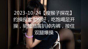 绝对领域 LY-037 别人强奸我捡便宜-少女被强奸后好心的我帮忙清理蜜屄