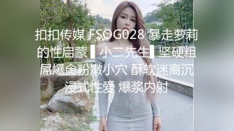 STP15565 国产群P自拍精品主播【菲儿大表姐】，4男1女玩性游戏大转盘，拔毛，舔奶，鞭抽还有幸运大礼包，女主太骚四个小伙应付自如