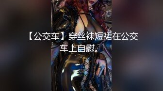 这个大美女大家不陌生吧