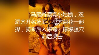 推特气质女王长腿反差女神！淫荡美娇娘【美杜莎】付费群福利，女主播的反差 公园人前全裸换丝1