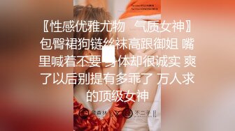   东南亚两位极品美女姐妹花，身材杠杠滴，声音唯美，轮流上阵与哥哥激情性爱！爽嗨了！