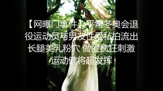 焦点jdsy-079公司聚会很淫乱绿茶婊借机上位