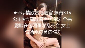 漂亮抖音妹妹，微信福利，吊带睡衣，鲜奶多汁的鲍鱼分享