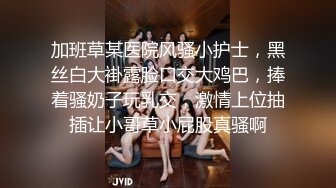 《反差正妹✿真实援交》做房产销售的露脸实习生小妹兼职卖肉约炮肥猪金主蝴蝶小穴被来回拨弄搞一会直接把精液射嘴里国语对话