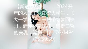 ❤️反差小学妹❤️新学的姿势爆操00小淫娃学妹，做一半还让我把套摘了内射，极品白嫩一线天白虎馒头B