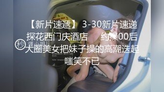 2023.1.6乐橙酒店偷拍眼镜哥和骚货女友开房，这女的穿的裙子太适合操逼了，叫声酥麻