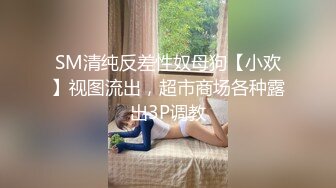 漂亮美眉69吃鸡啪啪 哥们不会抱操把妹子气坏了发火了