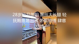 二月最新抖音极品反差婊10万粉梁嘉怡凉不了图影泄密流出！