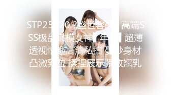 [midv-180] 新人 現役女子大生 専属 九野ひなの AV Debut！