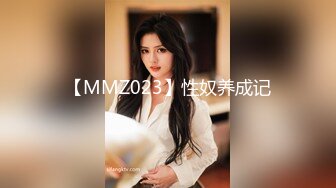 沖田杏梨♘❤日本福利姬巨乳女优 极品美腿 颜值在线 质量上乘 身材好的沒話說〈第四彈〉 (11)