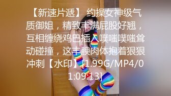 高颜值身材TS小妖和女朋友直播，战斗美妖 连续射了三次，女朋友还没呻吟得满足 还想要 白人就是性欲强啊！