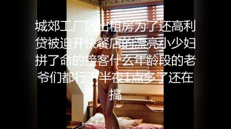 情趣酒店海洋主题套房偷拍多毛美女和男友各种花式做爱年纪不大还挺会玩得