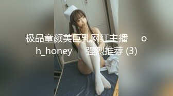 黑丝露脸极品小骚妹让大哥肆意玩弄，揉奶玩逼床上床下，各种体位放肆抽插，听狼友指挥浪叫呻吟