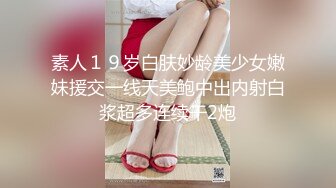 风骚小少妇露脸勾搭小哥激情啪啪，口交大鸡巴让小哥无套