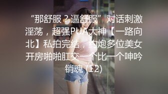 【MP4/1.17GB】PH143 黑絲女房仲為了賣房子主動吸吮肉棒讓人幹到爽還...(國產超清無碼)